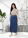 VIDLYRY Спідниця БАТАЛ 28-33р 3512-3 фото 2