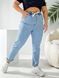 VIDLYRY Джинси Моми Батал 31-38р 8038-3 фото 5