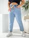 VIDLYRY Джинси Моми Батал 31-38р 8038-3 фото 4