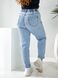 VIDLYRY Джинси Моми Батал 31-38р 8038-3 фото 6