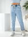 VIDLYRY Джинси Моми Батал 32-42р 8039-3 фото 7